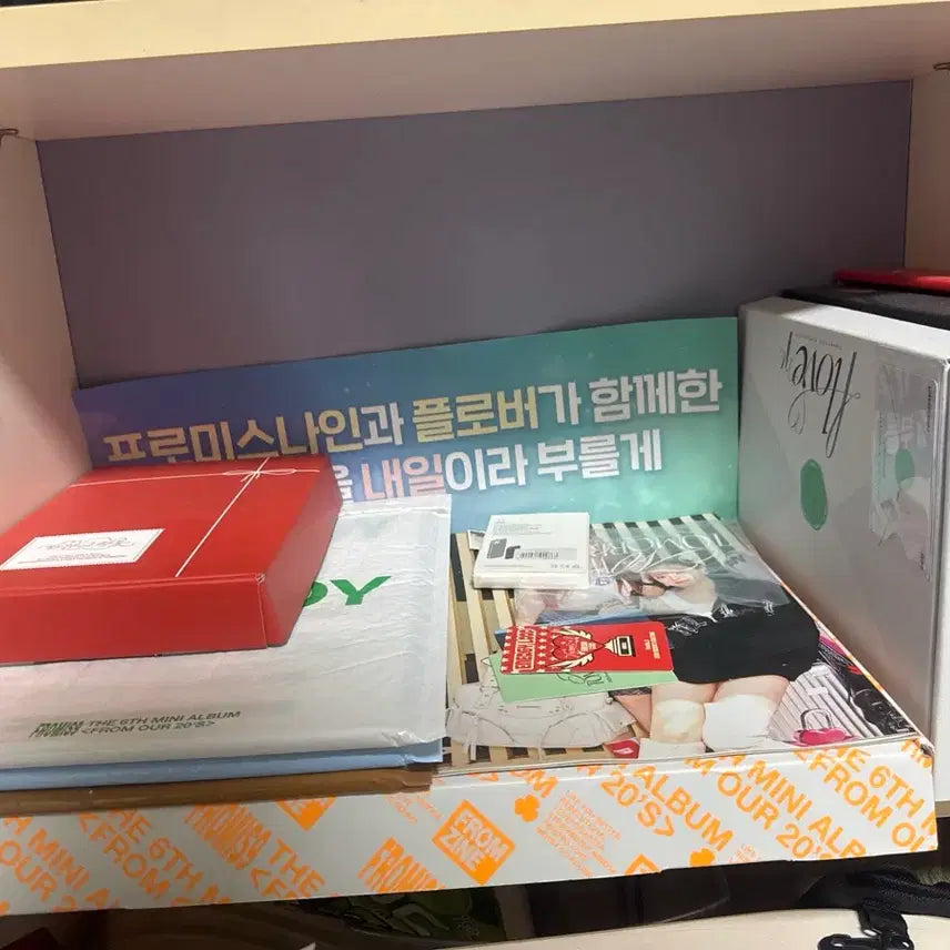 [BUNJANG] fromis_9 Merchandise Bundle Set / 프로미스나인 굿즈 일괄판매