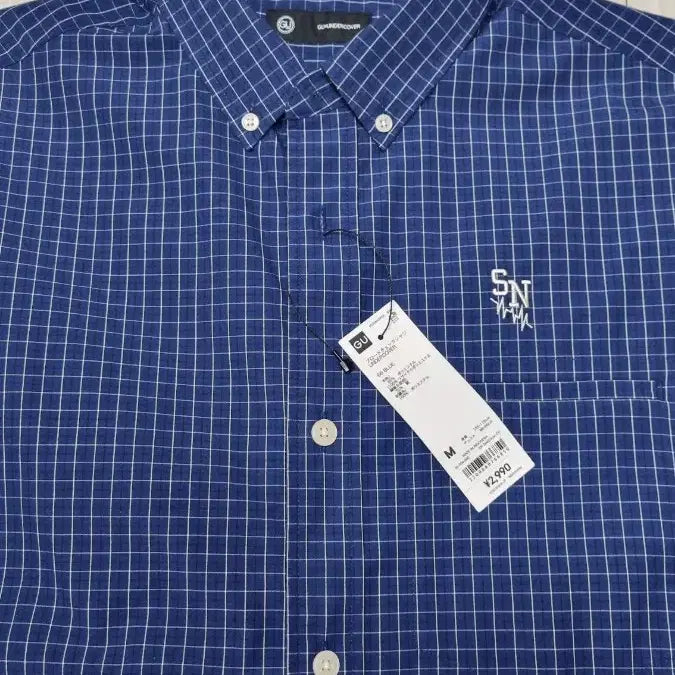 [BUNJANG] GU x Undercover Check Pattern Logo Shirt M / GU 지유 언더커버 셔츠 m