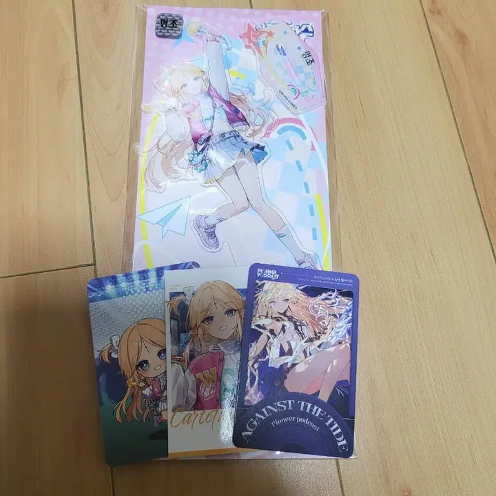 [BUNJANG] Cartisia Campus Set / 명조 띵조 캠퍼스 카르티시아 세트
