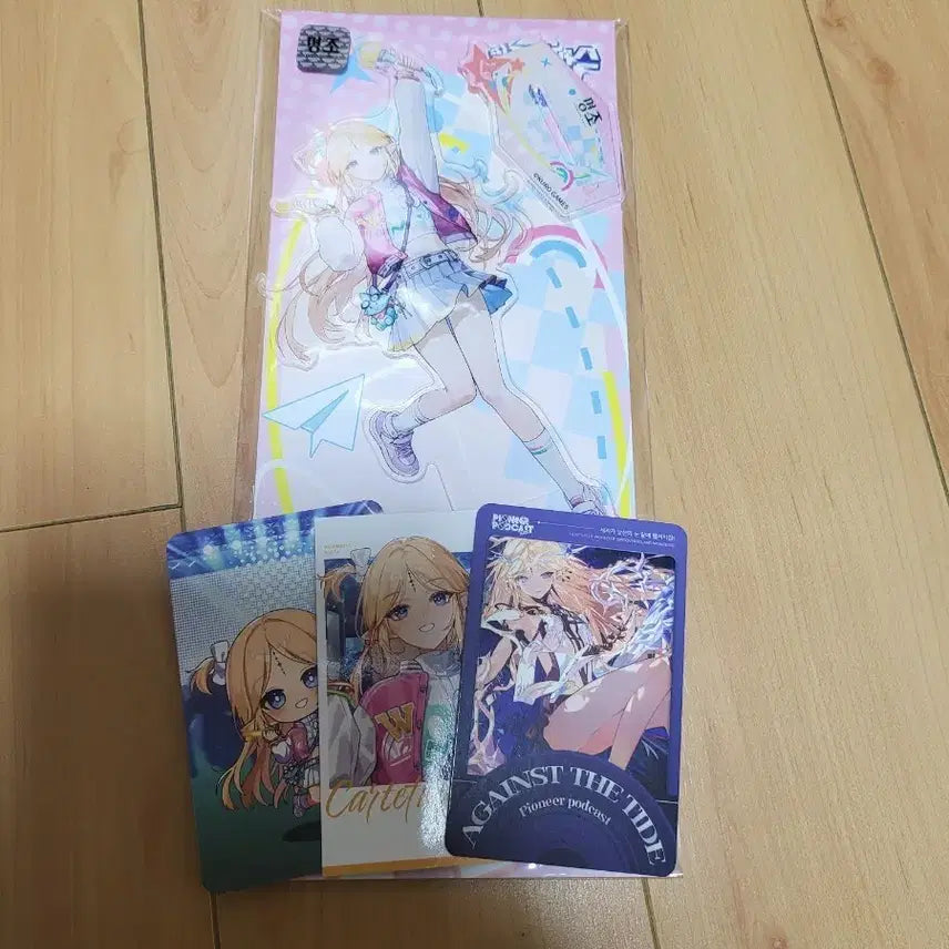 [BUNJANG] Cartisia Campus Set / 명조 띵조 캠퍼스 카르티시아 세트