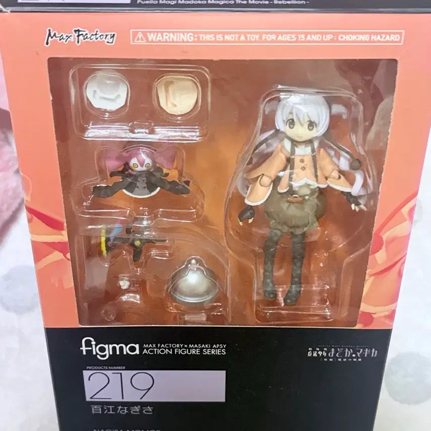 [SOLD OUT] 마법소녀 마도카 마기카 모모에 나기사 figma 219 피규어