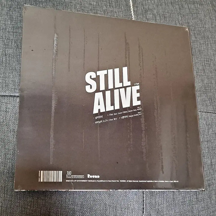 [SOLD OUT] 박진영 살아있네 미개봉 lp