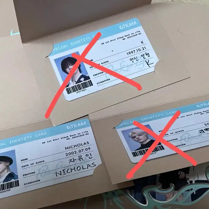 [BUNJANG] ENHYPEN Nicholas Angel Certificate POB / 앤팀 백투라팝업 니콜라스 천사증