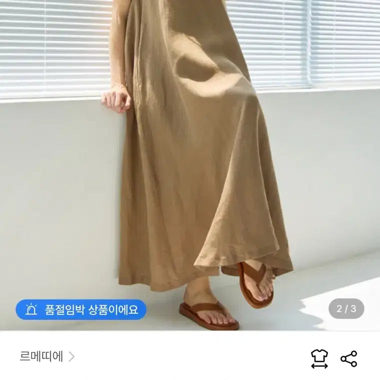 [BUNJANG] 르메띠에 Linen Shirt Long Dress / 르메띠에 린넨 셔츠형 롱 원피스