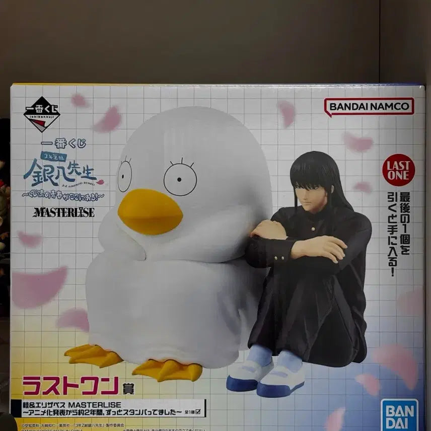 [SOLD OUT] 은혼 삼젯 제일복권 라스트원상 카츠라 엘리자베스 피규어 미개봉