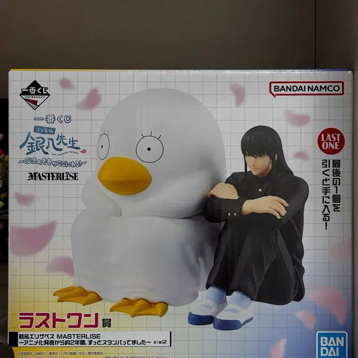 [SOLD OUT] 은혼 삼젯 제일복권 라스트원상 카츠라 엘리자베스 피규어 미개봉