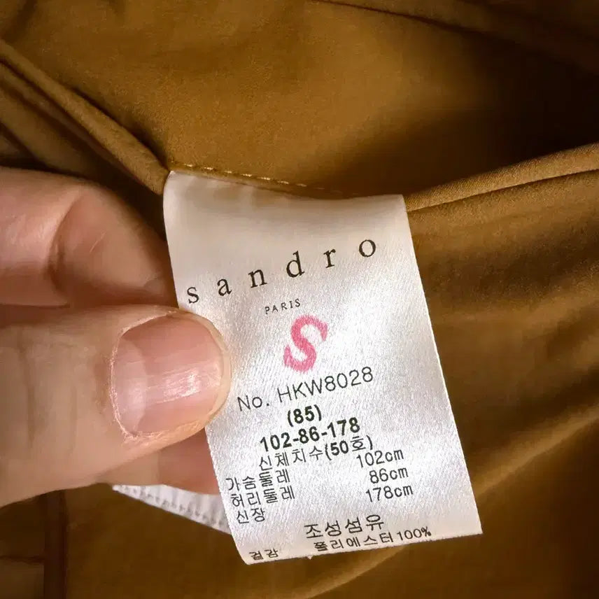 [BUNJANG] Sandro Homme Single Jacket / [미착용 새상품] 산드로 옴므 싱글 자켓 (50사이즈/105 추천)