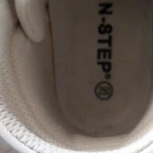 [BUNJANG] N-STEP White High-Top Sneakers / N-STEP 흰색 하이탑 운동화