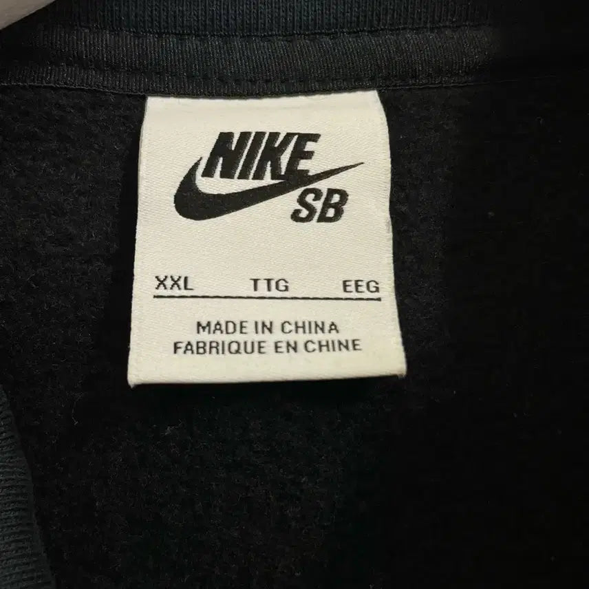 [BUNJANG] Nike sb 반집업 (2XL/black) / Nike sb 반집업 (2XL/black)