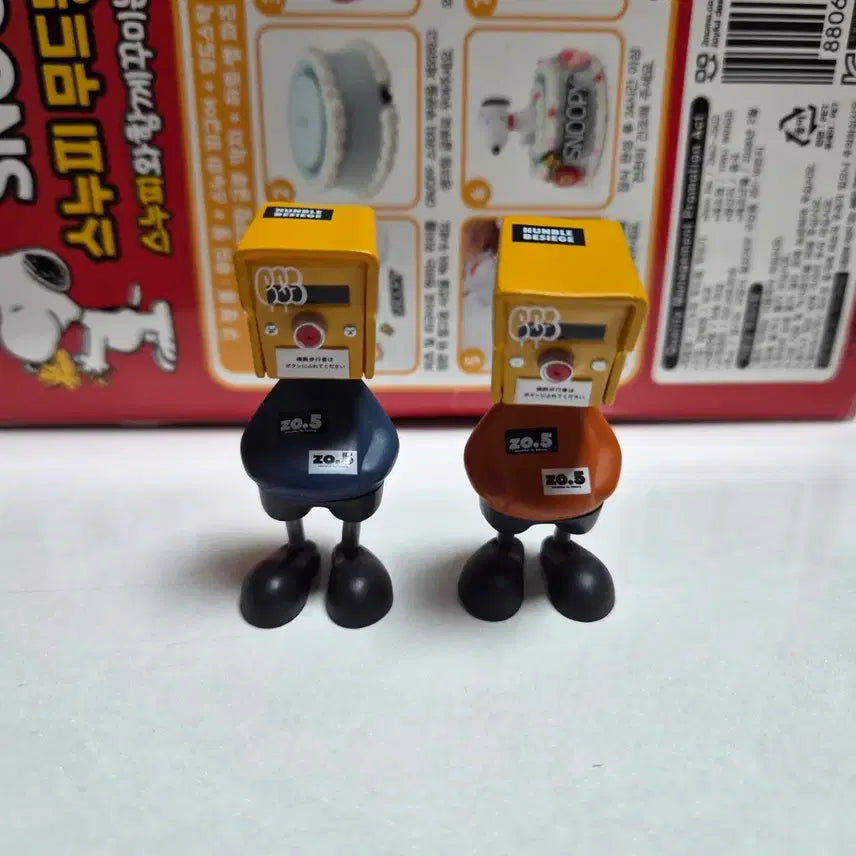 [BUNJANG] Humble Design Figure Set (2 Types) / Humble Design 피규어 2종 세트