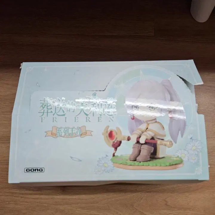 [BUNJANG] Pop Mart Frieren Series Figure Bundle Set / 장송의프리렌 팝마트 개봉품 6종 일괄