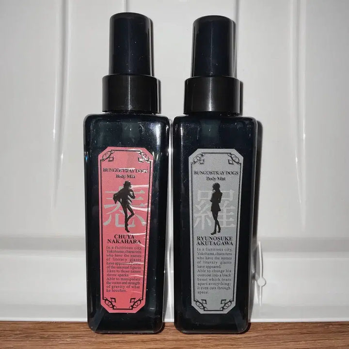 [BUNJANG] Bungo Stray Dogs Chuuya &amp; Akutagawa Body Mist Set / [SET/99.9% 잔량] 문스독 츄야 아쿠타가와 바디미스트 세트