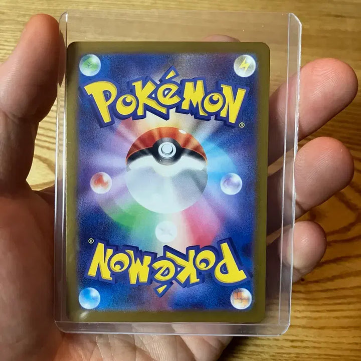 [BUNJANG] Pokemon Card N (Cheren&