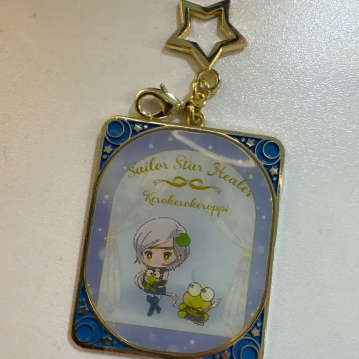 [BUNJANG] Sailor Moon x Keroppi Collaboration Metal Keychain / 세일러문 케로피 콜라보 키링