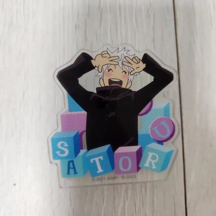 [BUNJANG] Jujutsu Kaisen Gojo Satoru Acrylic Clip / 주술회전 고죠 사토루 아크릴 집게