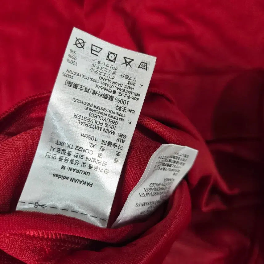 [BUNJANG] Adidas Three Stripes Track Top Red / 아디다스 삼선 트랙탑 레드