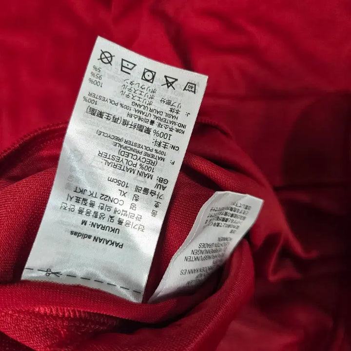 [BUNJANG] Adidas Three Stripes Track Top Red / 아디다스 삼선 트랙탑 레드