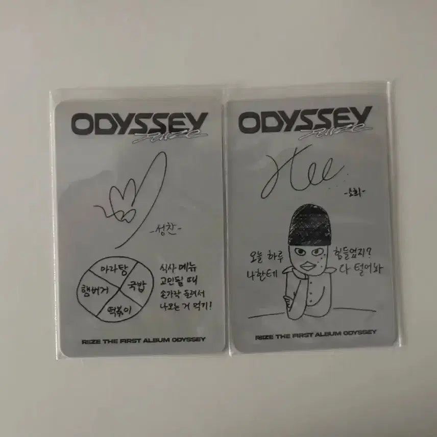 [SOLD OUT] (일괄)라이즈 오디세이 앨범 포카 앨포 소희 성찬 급처