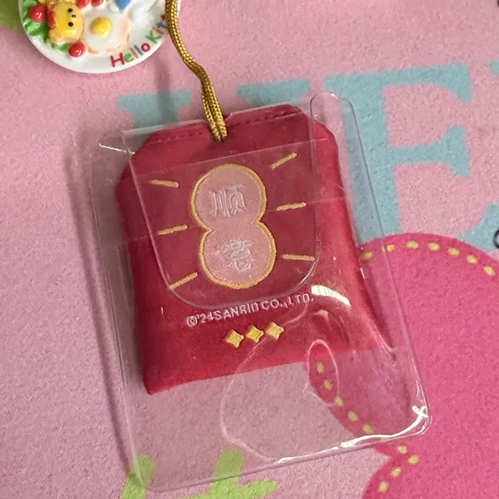 [BUNJANG] Hello Kitty Omamori Charm Keychain / 헬로키티 오마모리 부적 + 키링