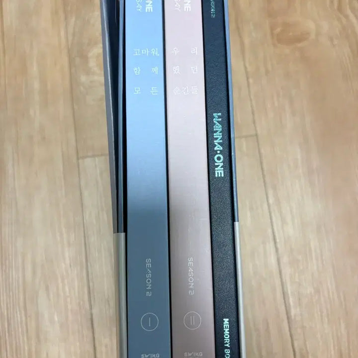 [SOLD OUT] 워너원 포토에세이 시즌2 판매