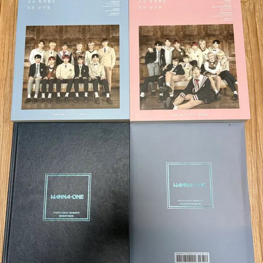 [SOLD OUT] 워너원 포토에세이 시즌2 판매