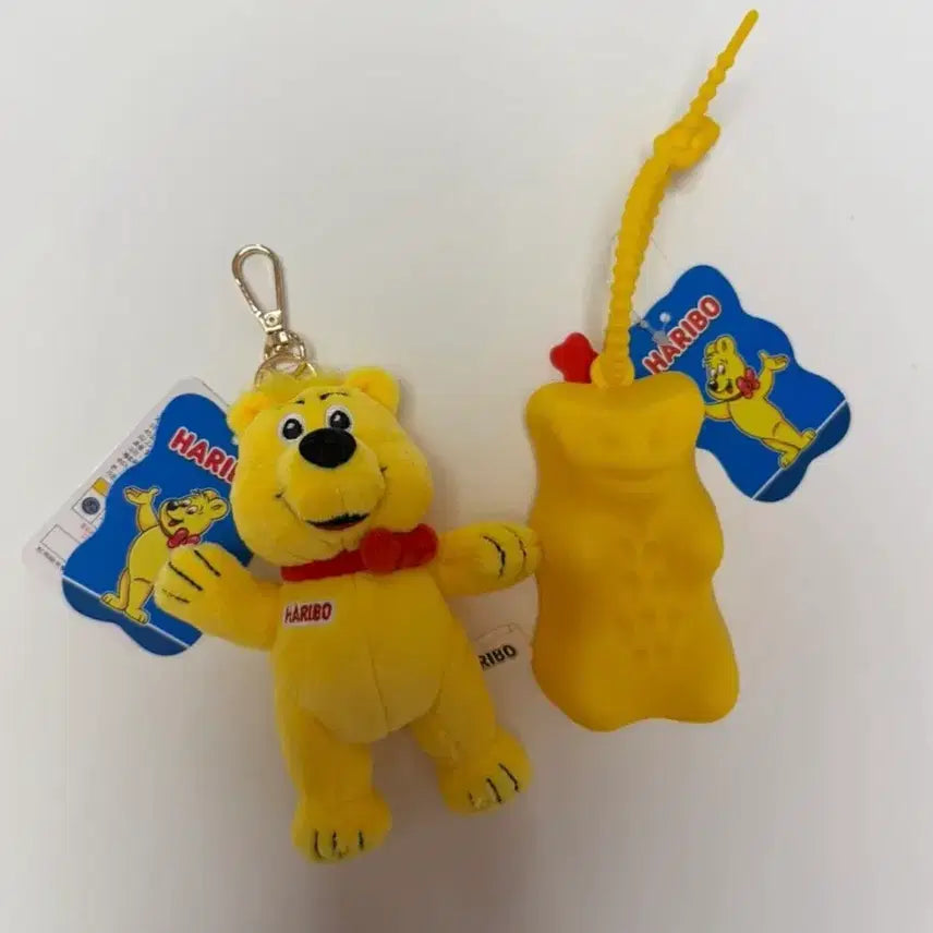 [BUNJANG] Haribo Goldbear Bear Plush Keychain / 하리보 골드베어 곰 인형 키링 + 파우치 키링