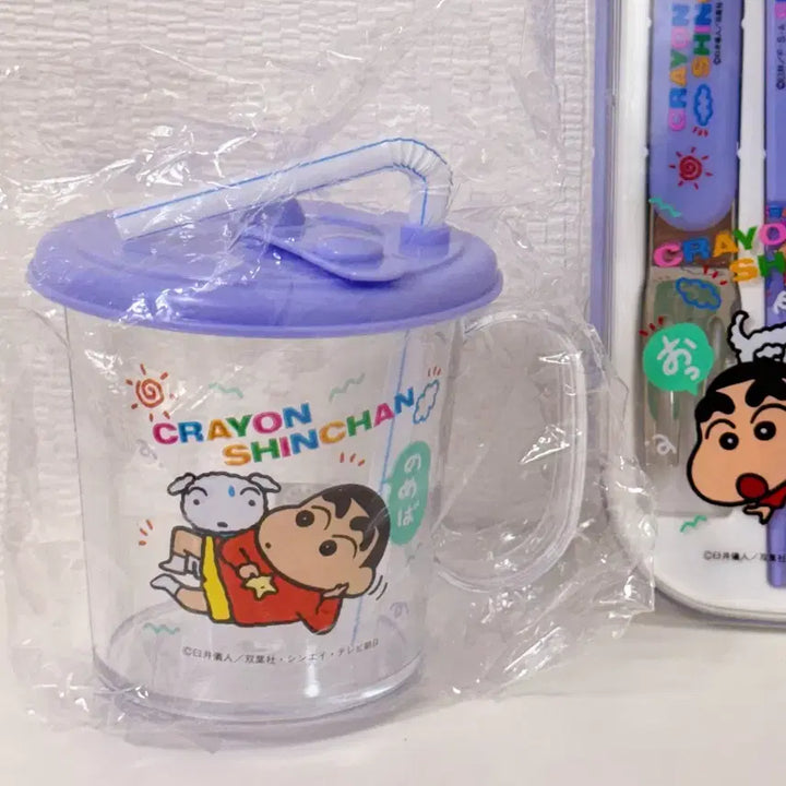 [BUNJANG] Vintage Crayon Shin-chan Plastic Storage Box / 고전 짱구 플라스틱 컵 보관함 수납함