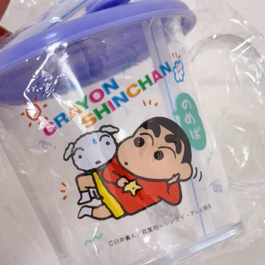 [BUNJANG] Vintage Crayon Shin-chan Plastic Storage Box / 고전 짱구 플라스틱 컵 보관함 수납함
