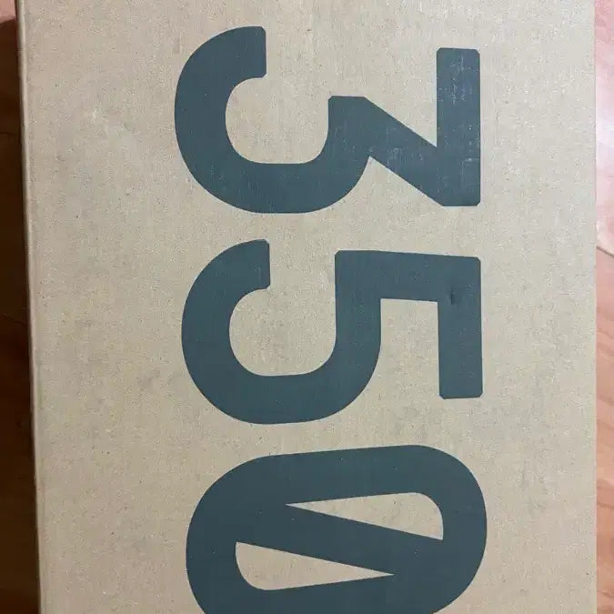 [BUNJANG] Adidas Yeezy Boost 350 V2 Dazzling Blue Sneakers / 아디다스 이지 부스트 350 V2 다즐링 블루 260