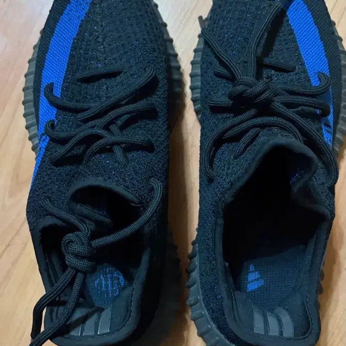 [BUNJANG] Adidas Yeezy Boost 350 V2 Dazzling Blue Sneakers / 아디다스 이지 부스트 350 V2 다즐링 블루 260