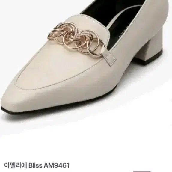 [BUNJANG] Amelie 235 Shoes / 아멜리에 구두 235