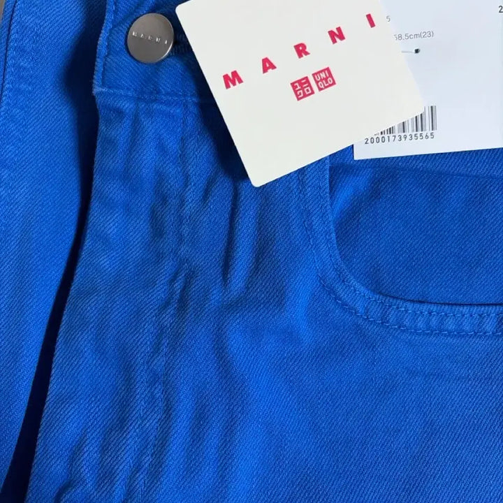 [BUNJANG] Marni Uniqlo Baggy Jeans / 마르니 유니클로 콜라보 배기진