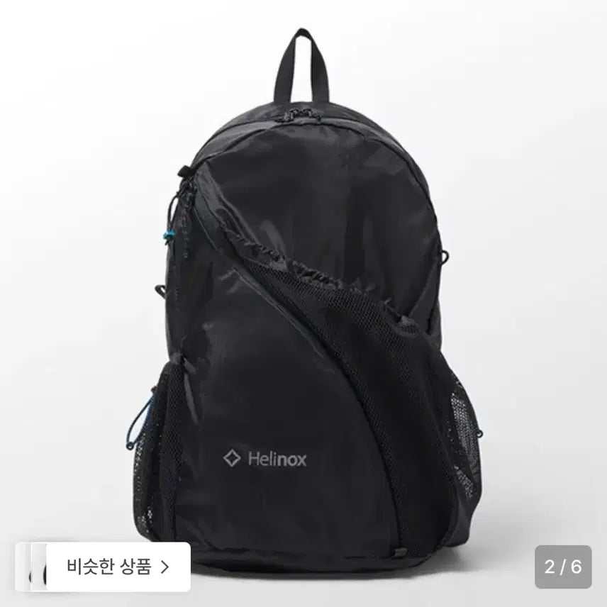 [BUNJANG] Helinox Eclipse Light Pack 15 Backpack - Black / (새제품) 헬리녹스웨어 이클립스 라이트팩 15 블랙