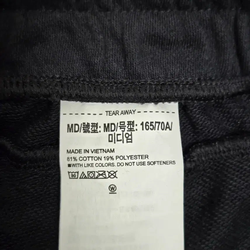 [BUNJANG] Under Armour Training Pants (Black) - M Size / 언더아머 검정색 트레이닝 바지 M 새상품