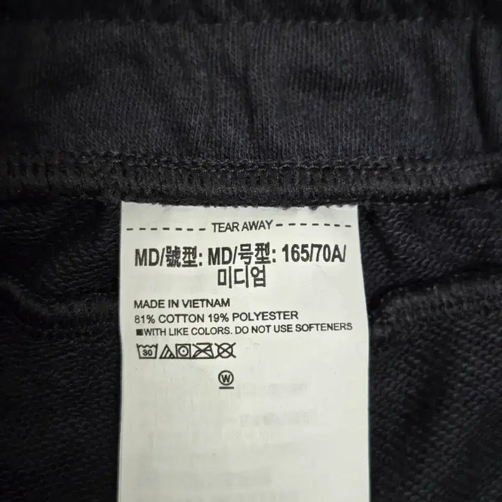 [BUNJANG] Under Armour Training Pants (Black) - M Size / 언더아머 검정색 트레이닝 바지 M 새상품