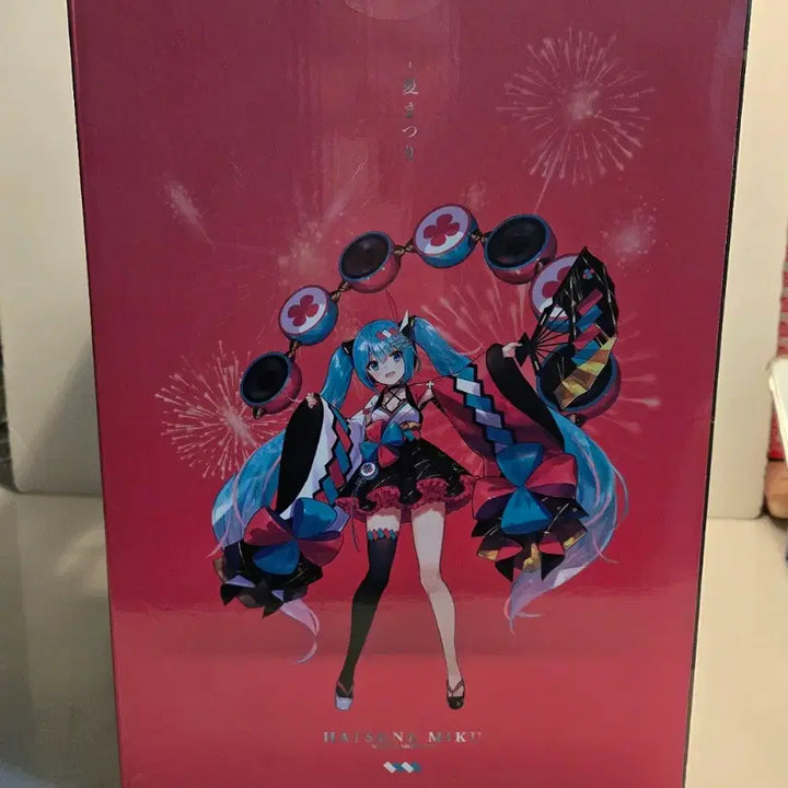 [BUNJANG] Fenex Hatsune Miku Magical Mirai 2020 Winter Festival Figure (Sealed) / 미개봉) 페넥스 하츠네 미쿠 매지컬미라이 2020 겨울 축제 피규어