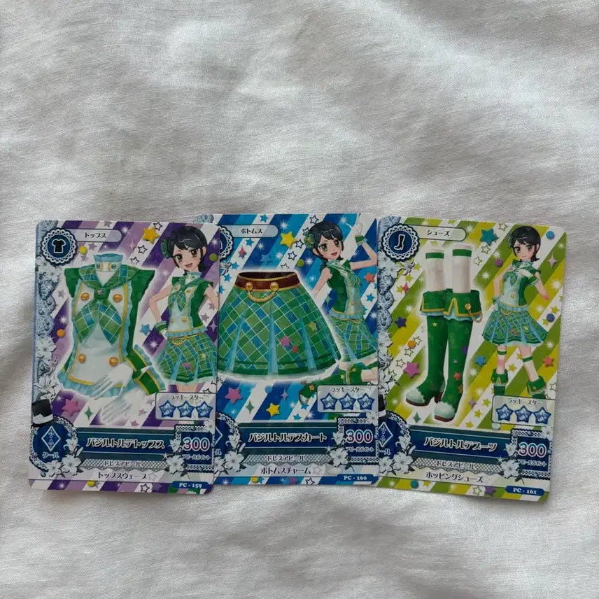 [BUNJANG] Aikatsu! I am Star Shion School Look Item / 아이카츠 아이엠스타 시온 스쿨룩