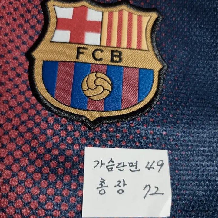 [SOLD OUT] [희귀매물]12-13 메시 세즌 바르셀로나 유니폼 노마킹