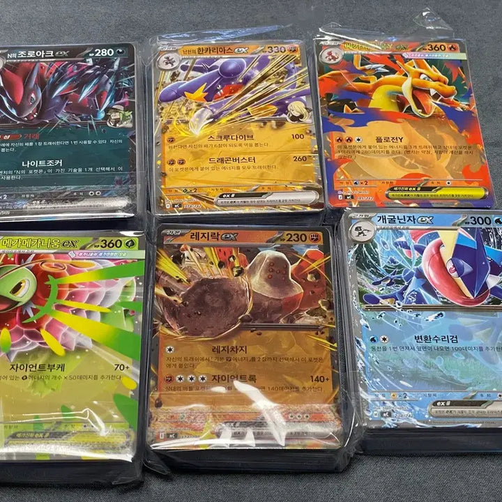 [BUNJANG] Pokemon Card Game Starter Deck 100 Bundle Set (6 Boxes) / 포켓몬 카드 게임 스타트덱 100 개봉 6박스 일괄 판매합니다
