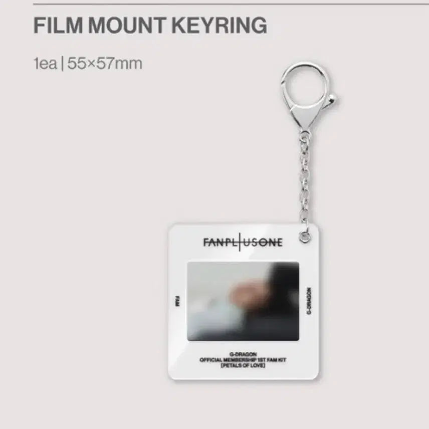 [BUNJANG] G-Dragon Fan Kit Film Mount Keyring (Sealed) / 지드래곤 팸키트 필름 마운트 키링 미개봉