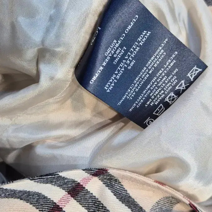 [BUNJANG] Burberry Check Pattern Midi Skirt / 버버리 체크 패턴 스커트