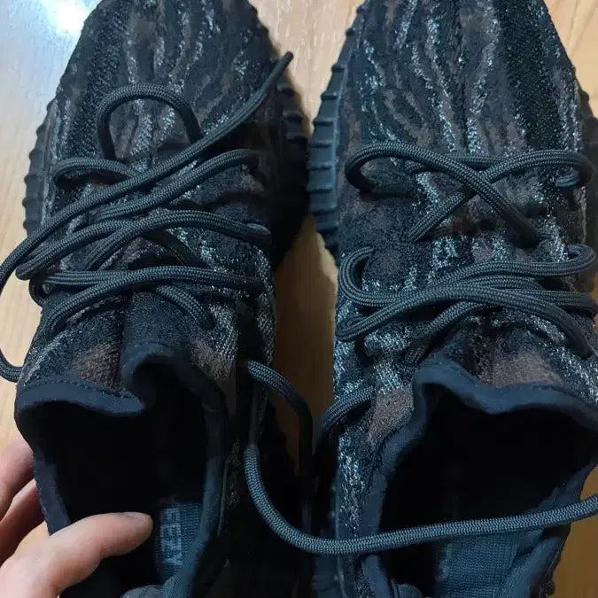 [SOLD OUT] 아디다스 이지 부스트 350 V2 믹스 락 260
