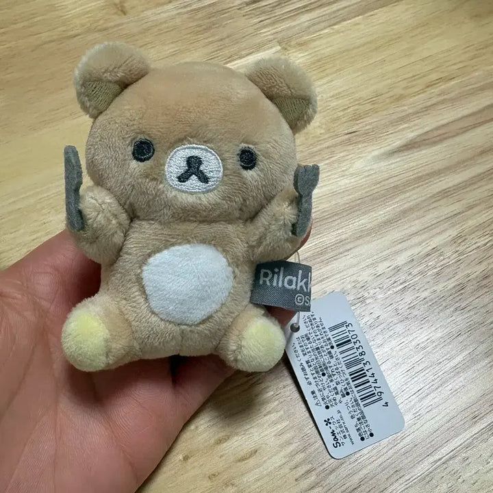 [BUNJANG] San-X Rilakkuma Dining Tenori Doll / 산엑스 리락쿠마 식사 테노리 인형