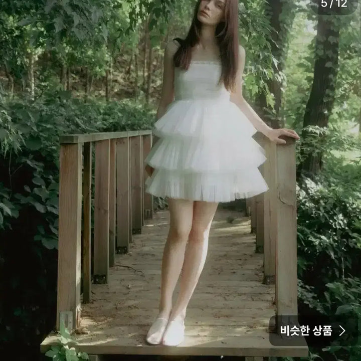 [BUNJANG] Thetys Double Chiffon Dress M / 더티스  더블 쉬폰드레스 M