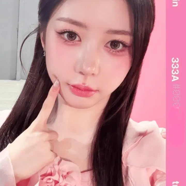 [SOLD OUT] 트리플에스 혜린 배웅회 오브젝트 333A
