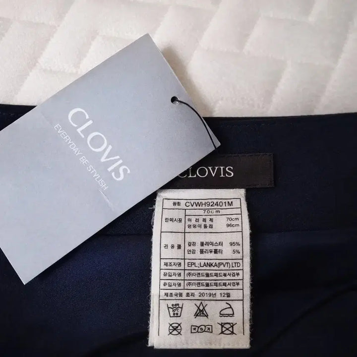 [BUNJANG] CLOVIS Navy Wrap H-Line Skirt / 클로비스(CLOVIS) 네이비 랩 스타일 H라인 스커트 (70사이즈)