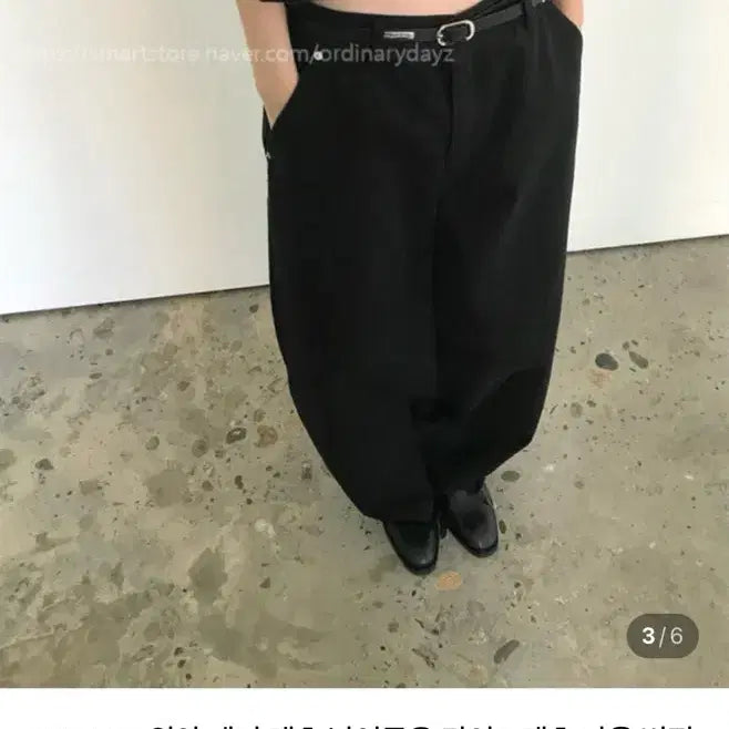 [BUNJANG] WE ARE Mark Lee Jenny Pants / WE ARE 위아/마크들리 제니팬츠 라이크팬츠