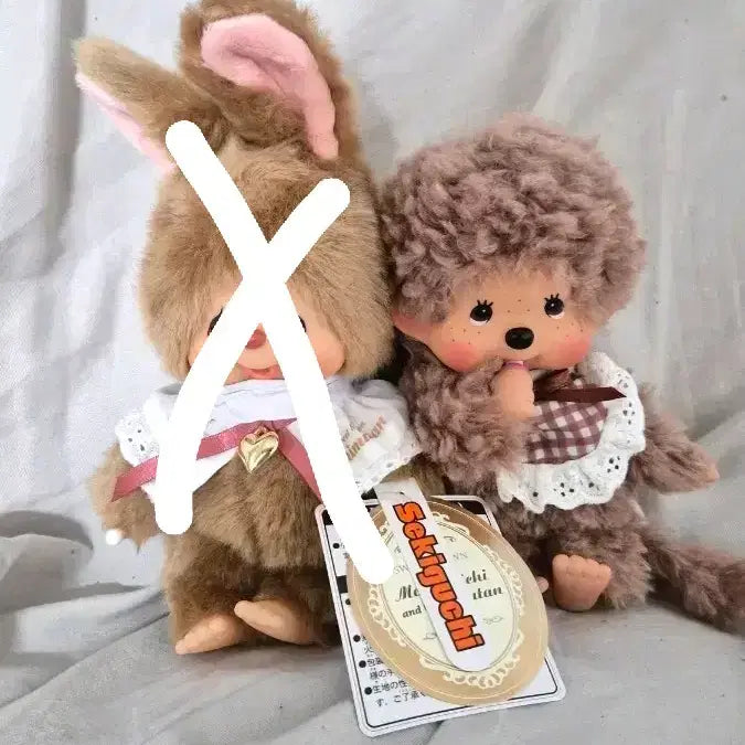 [BUNJANG] Mokomoko Monchhichi Sweet Brown Plush / 모코모코 몬치치