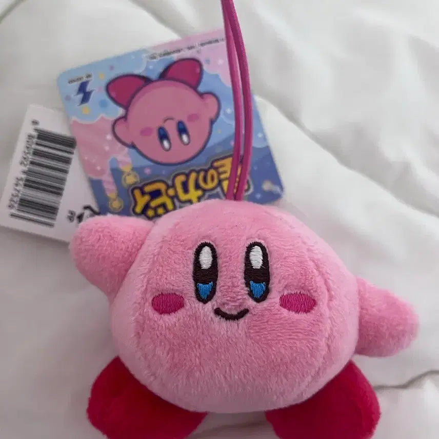 [BUNJANG] Kirby Plush Doll Keyring / 커비 인형 키링