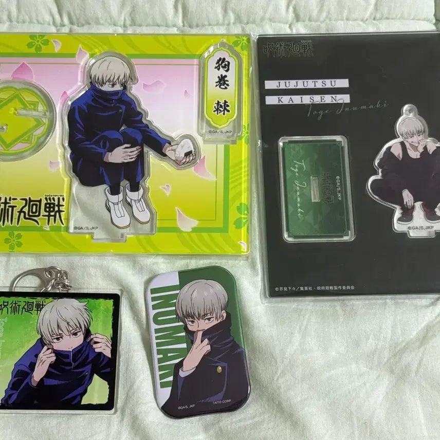 [BUNJANG] Jujutsu Kaisen Toge Inumaki Acrylic Stand, Can Badge Bundle Set / (일괄) 주술회전 이누마키 토게 아크릴, 캔뱃지
